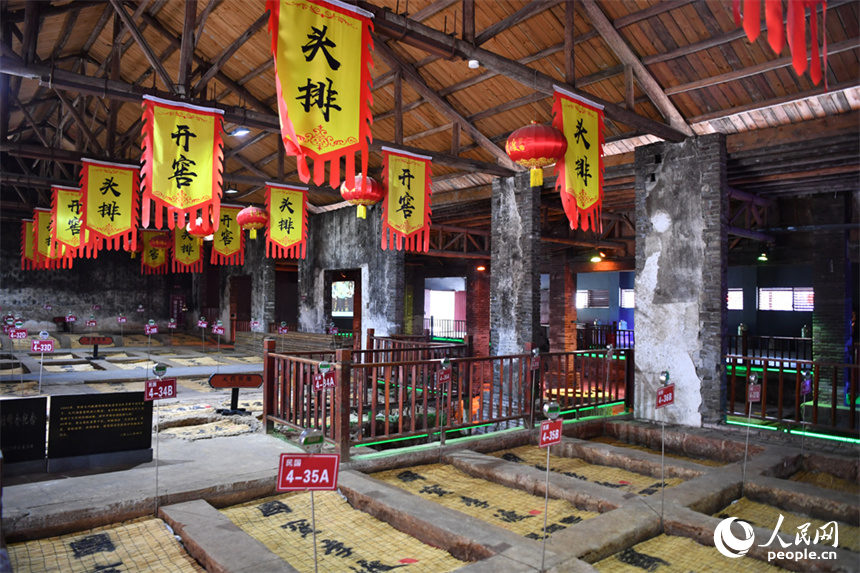 李渡元代燒酒作坊遺址的古窖。 人民網記者 時雨攝