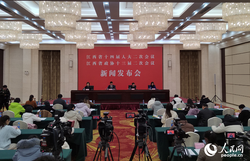 1月21日，2024年江西省兩會新聞發布會舉行。人民網記者 時雨攝