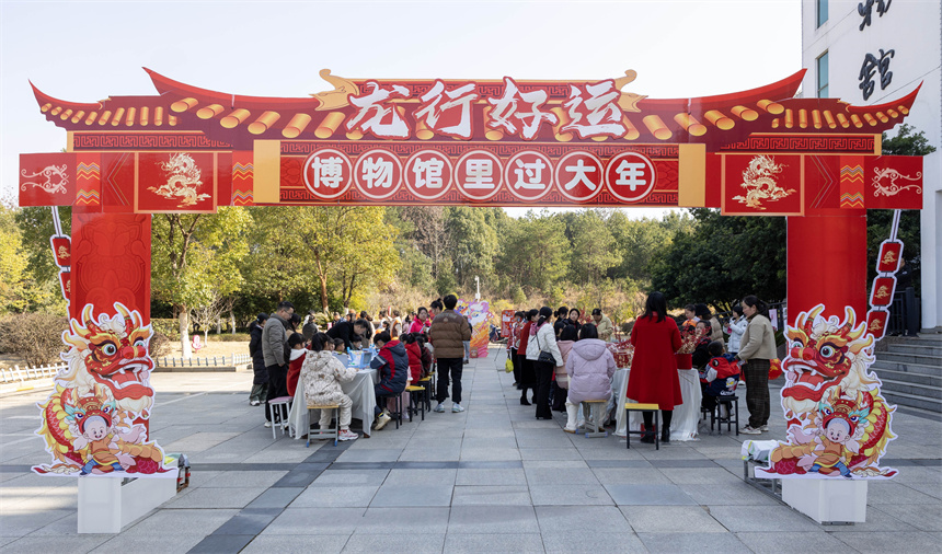 活動現場。 汪和云攝