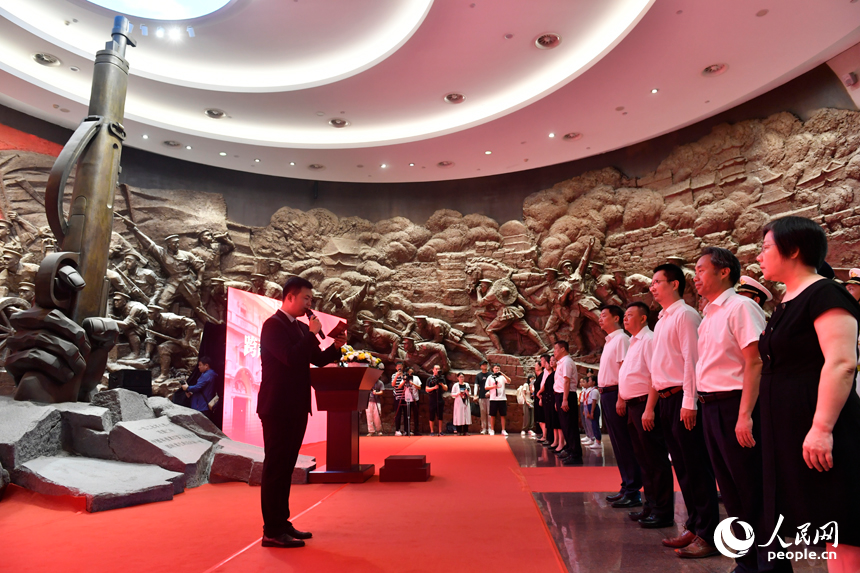 “南昌起義參加者新增名錄發布儀式”在南昌八一起義紀念館舉行。人民網記者 時雨攝