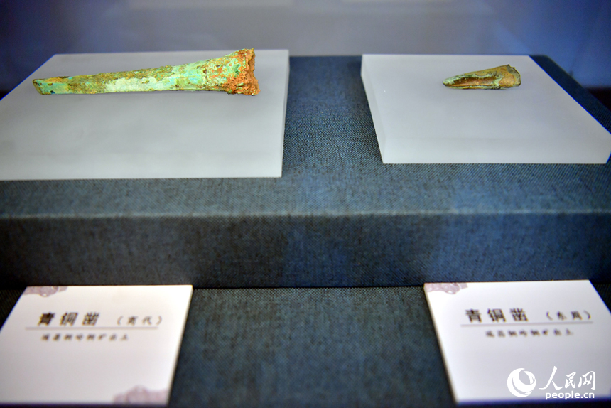 銅嶺銅礦遺址博物館內展出的與銅相關的展品。人民網記者 時雨攝