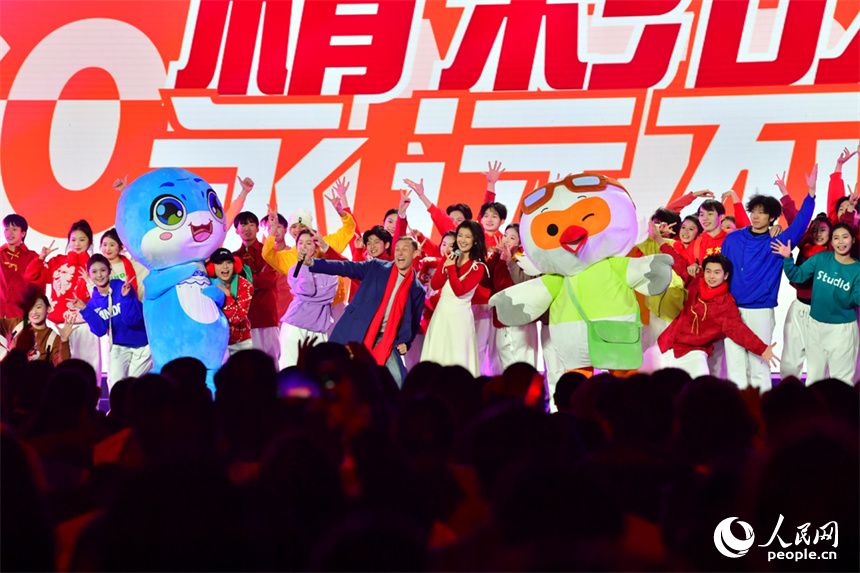 開幕式上精彩的演出。人民網記者 時雨攝