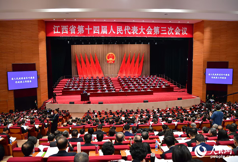 江西省十四屆人大三次會議在南昌開幕。人民網記者 時雨攝