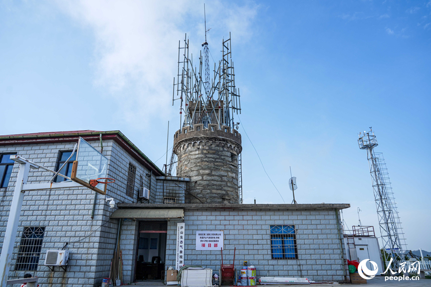 廬山國家基準氣候站。人民網 涂詩軒攝