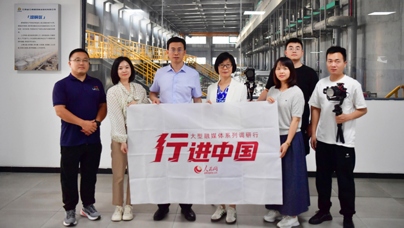 人民網2025“行進中國”調研采訪團走進江西