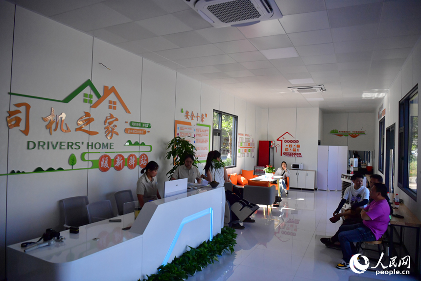 司機之家內干凈整潔，讓休息的司機倍感溫馨。人民網記者 時雨攝