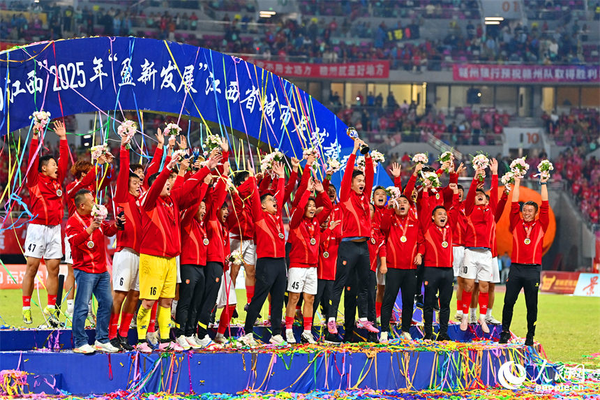 比賽精彩瞬間。人民網 朱海鵬攝