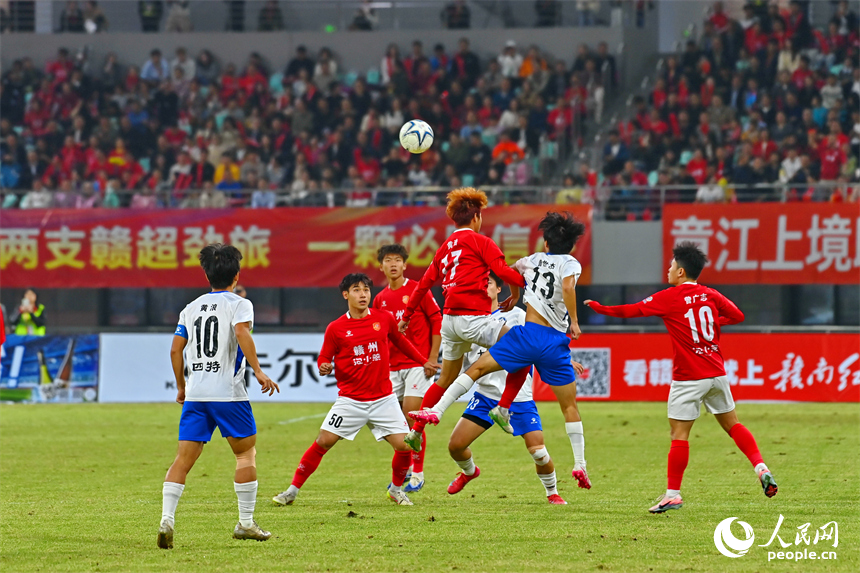 比賽精彩瞬間。人民網 朱海鵬攝