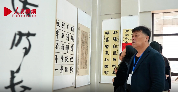 辛棄疾誕辰885周年系列活動開幕