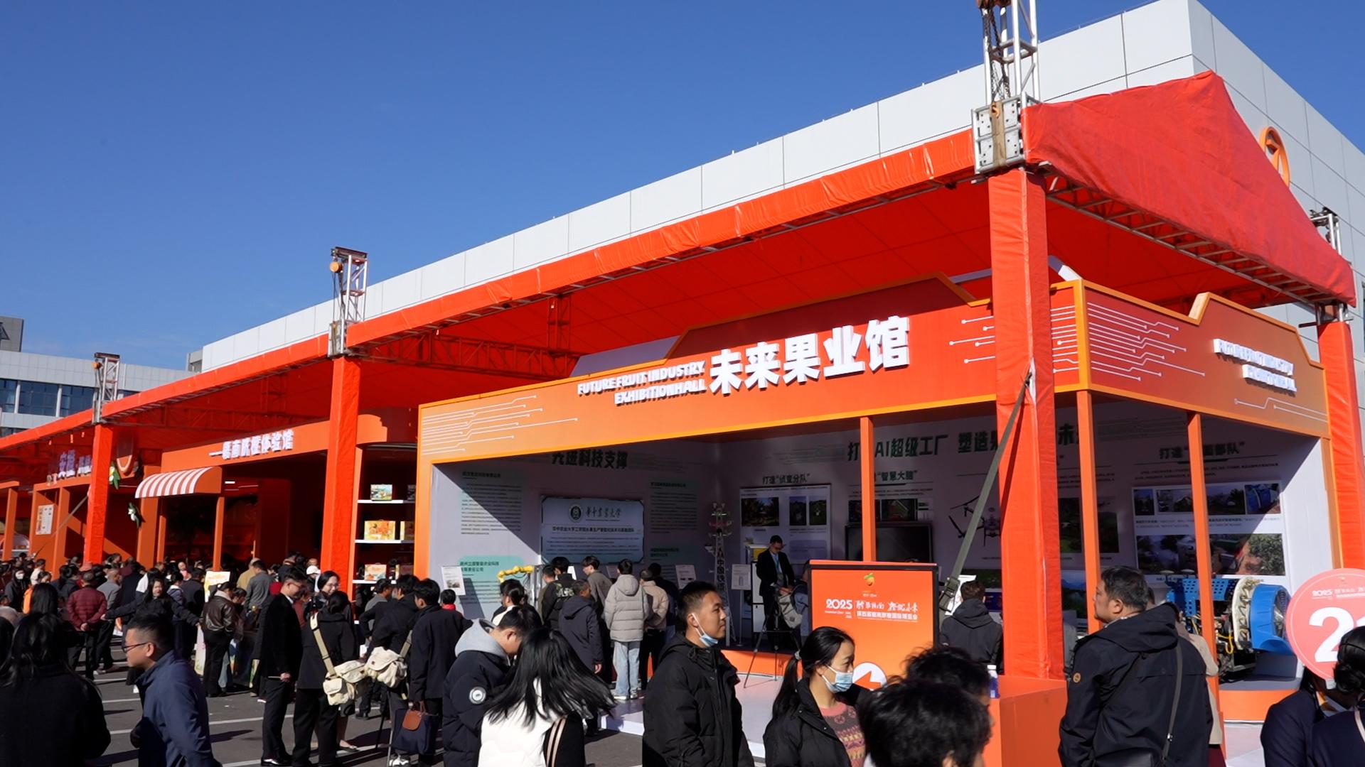 “黑科技”為臍橙豐收保駕護航