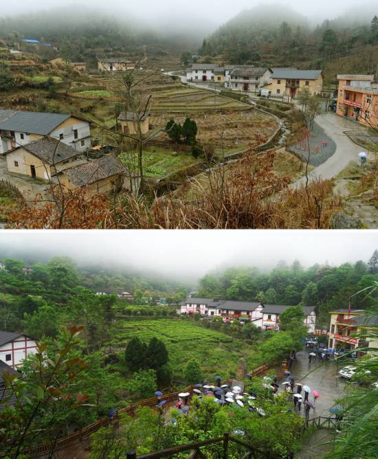 ƴƬψD2016131ĔzľɽéƺɽDοɽ兢^[2021426ՔzAӛ f z